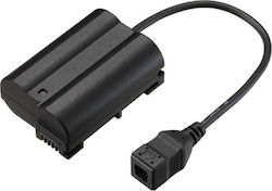 Nikon Power Adapter VEB00901