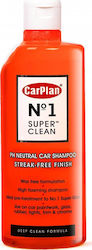 Car Plan Liquid Cleaning for Body , Tires , Exterior Plastics , Windows and Headlights No1 Super Clean 600ml CSC600