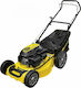 FFG CP1 484 W Μηχανή Γκαζόν Βενζίνης 2.6hp/123cc