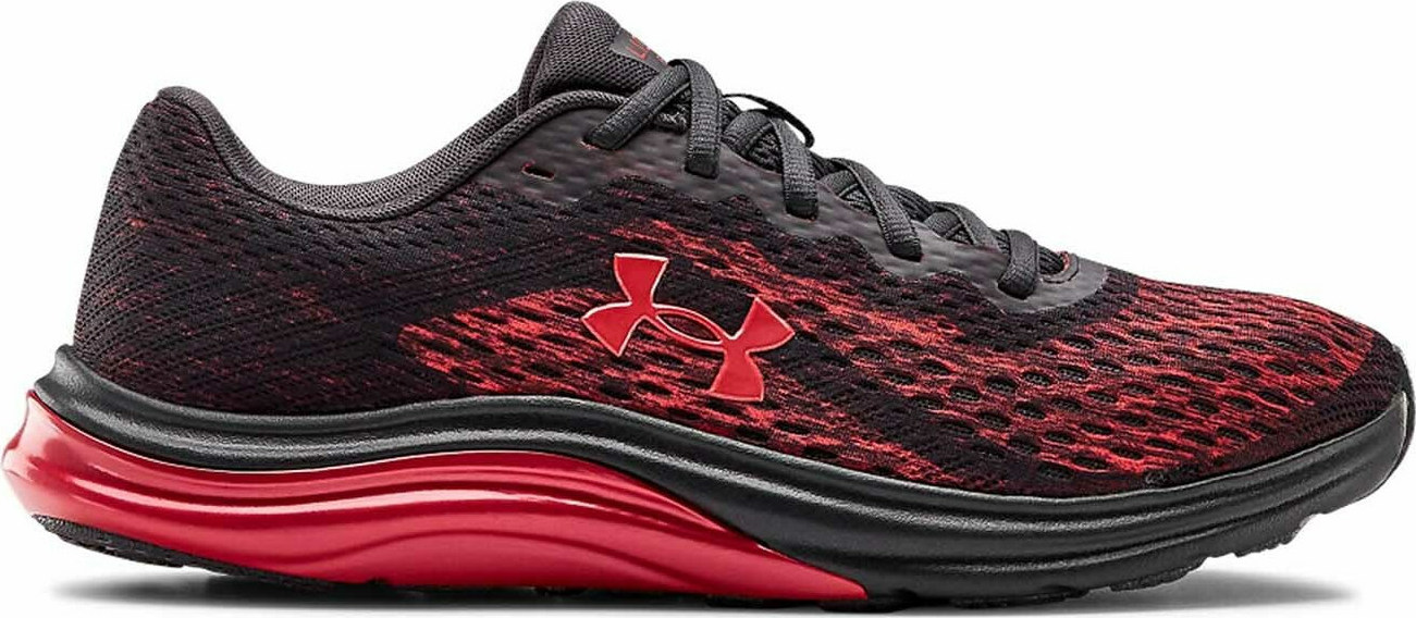 under armour skins rebel