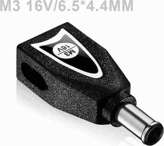 Powertech Βύσμα για Φορτιστή M3