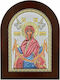 Prince Silvero Silver Icon of Panagia Paramythia 15x21cm