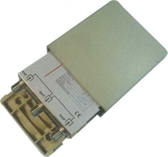 Tele M-2242 Mähdrescher Satelliten M-2242