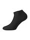 Walk Men's Solid Color Socks Black