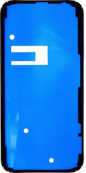 Samsung Αυτοκόλλητη Ταινία Μπαταρίας για Galaxy A5 2017 Samsung Αυτοκόλλητη Ταινία Μπαταρίας για Galaxy A5 2017
