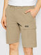 QD Cargo Shorts 11 Men's Shorts Cargo Beige