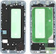 Samsung Middle Frame Silver for Galaxy J7 2017