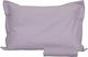Anna Riska Mix & Match Бебешка кувертюра Памук 41 Lilac 110x150см