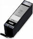 Συμβατό Μελάνι Εκτυπωτή InkJet Canon PGI-570BK XL 500 Σελίδων 25ml Μαύρο 1τμχ