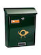 Viometal LTD Λιμόζ 309 Outdoor Mailbox Metallic Cypress 24x7x32cm