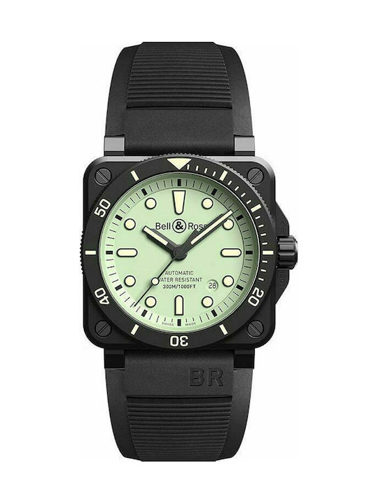 Bell and shop ross skroutz