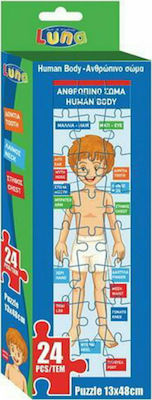 Kids Puzzle Πύργος Ανθρώπινο Σώμα for 3++ Years 24pcs Luna