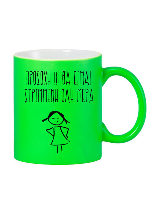 Mug I'll be twisted - Green Neon