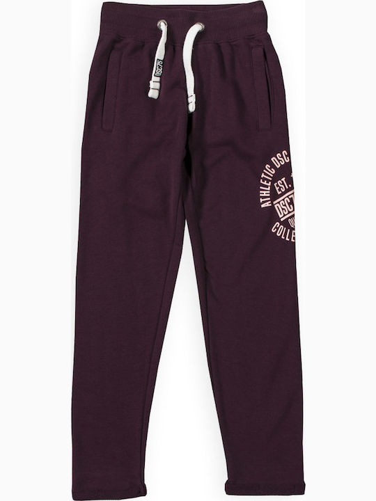 District75 Kids Sweatpants Burgundy 1pcs