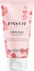 Payot Creme Mains Velours Κρέμα Χεριών 75ml Payot Creme Mains Velours Κρέμα Χεριών 75ml