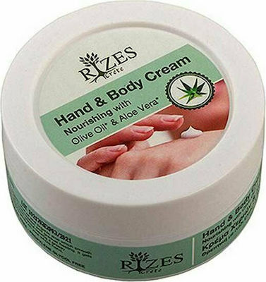 Rizes Crete Body Cream Moisturizing Hand Cream Olive Oil & Aloe Vera 80ml