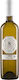 Tzivani Organic Wine 8 Winds Aérides Athiri White Dry 750ml