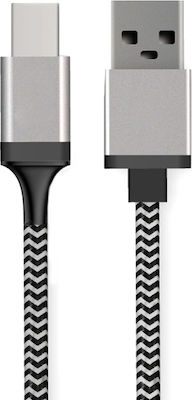 Powertech Braided USB 2.0 Cable USB-C male - USB-A male Γκρι 1.5m (CAB-U130)