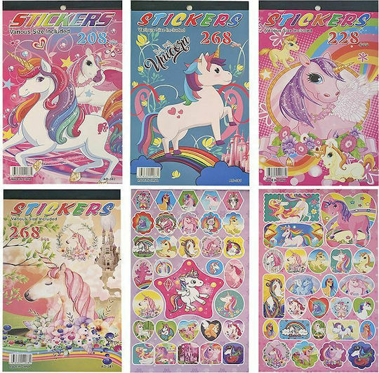 Justnote Sticker Album Unicorn (Various Designs/Assortment of Designs) 1pc