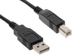 NG NG-USB-1.8M USB 2.0 USB-A male σε USB-B male 1.8m