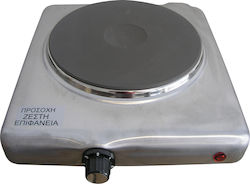 Evivak Countertop Burner Emaille Single Gray