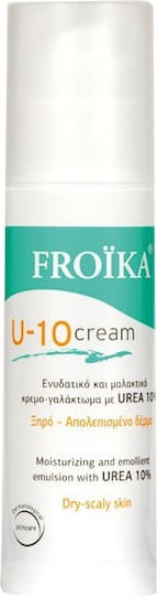 Froika Crema Uree 10% Pentru Dermatită Atopică 150ml