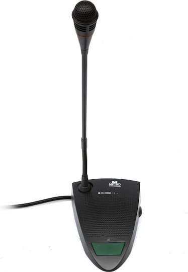 Metro Announcement Microphone Conference System HS-3300D 115.002