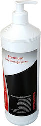 Papoutsanis Essentials Premium Body Massage Cream Κρέμα Μασάζ 1τμχ 101704