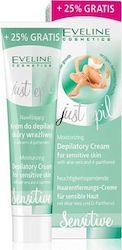 Eveline Just Epil Cremă Depilatoare 125ml Eveline Just Epil Cremă Depilatoare 125ml