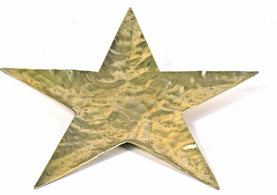 Zaros Christmas Tray Goldς L35xW35cm.