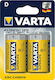 Varta Superlife Цинкови батерии Цинк D 1.5V 2бр