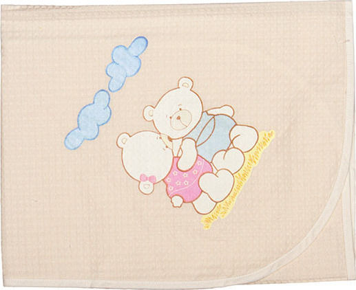 Mother Baby Blanket Cot Twins Waffle Beige 80x130cm