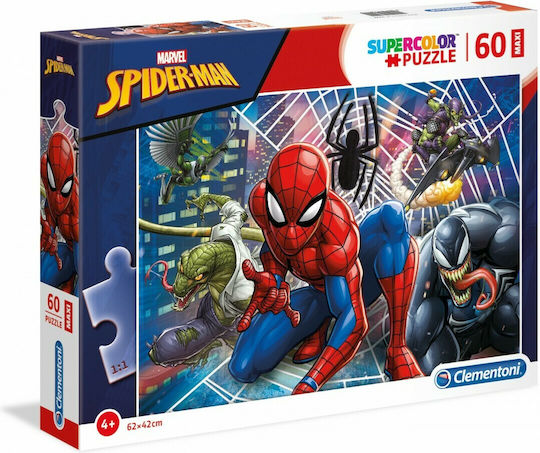 Παιδικό Puzzle Spiderman 60pcs για 4+ Ετών Clementoni