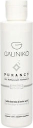 Galiniko Purance Gel Facial Cleanser 120ml Galiniko Purance Gel Facial Cleanser 120ml