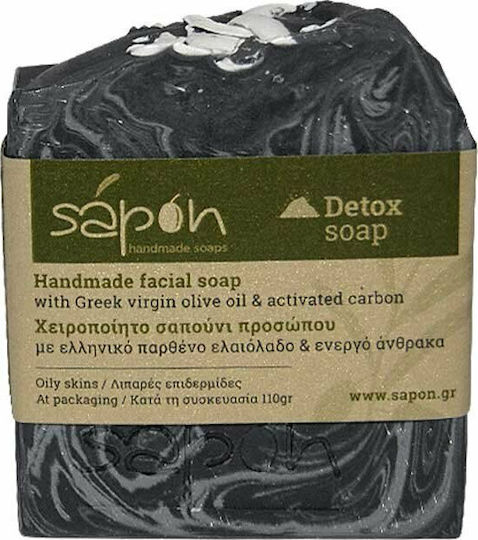 Sapon Detox Soap Μπάρα Σαπουνιού Καθαρισμού Προσώπου 110gr