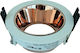 V-TAC Round Metallic Frame for Spot GU10 Copper 7.2x7.2cm. 1pcs