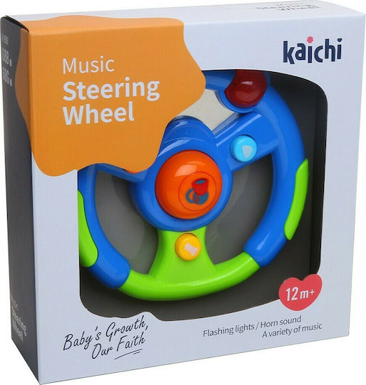 Kaichi Τιμόνι Τιμόνι Bebe με Ήχους για 12+ Μηνών (Διάφορα Σχέδια) 1τμχ