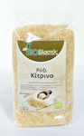 Βιοβλαστός Organic Parboild Rice 500gr