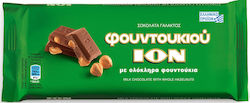 ION Φουντουκιού Chocolate Milk Hazelnut 270gr 1pcs