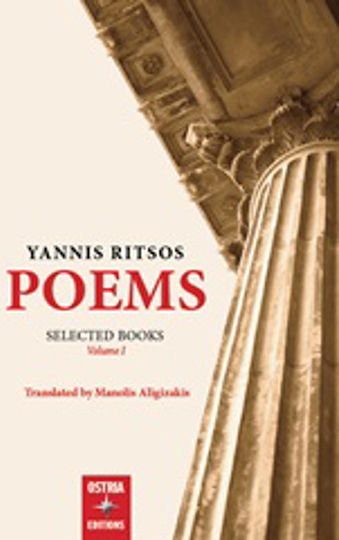 Poems Poems