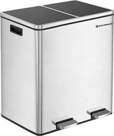 Songmics Soft-close Κάδος Απορριμμάτων με Πεντάλ 60lt Songmics Soft-close Κάδος Απορριμμάτων με Πεντάλ 60lt