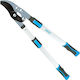 Aquacraft Bypass Premium 600201.0004 Ψαλίδι Κλάδου 73.5cm για Κλαδιά έως 40mm