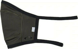 Oakley Protective Mask Fabric XSmall 1 Piece Oakley Protective Mask Fabric XSmall 1 Piece