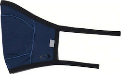 Oakley Fabric Protective Mask S/M 1 Piece Oakley Fabric Protective Mask S/M 1 Piece