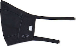 Oakley Protective Mask Fabric L/XL 1 Pieces Oakley Protective Mask Fabric L/XL 1 Pieces
