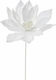 Iliadis Christmas Decorative Flower 25cm