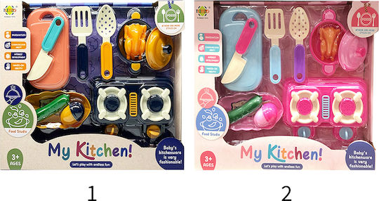 Snainter Pretend Play Toy Cooking Kitchen Games for 3 Plus Years (Various Designs) 1pc