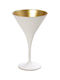 Espiel Maya Glass Cocktail/Drinking made of Glass White Gold Goblet 250ml 1pcs