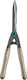 Gardena Hedge Shears Naturecut 535 Shrub 12300-20