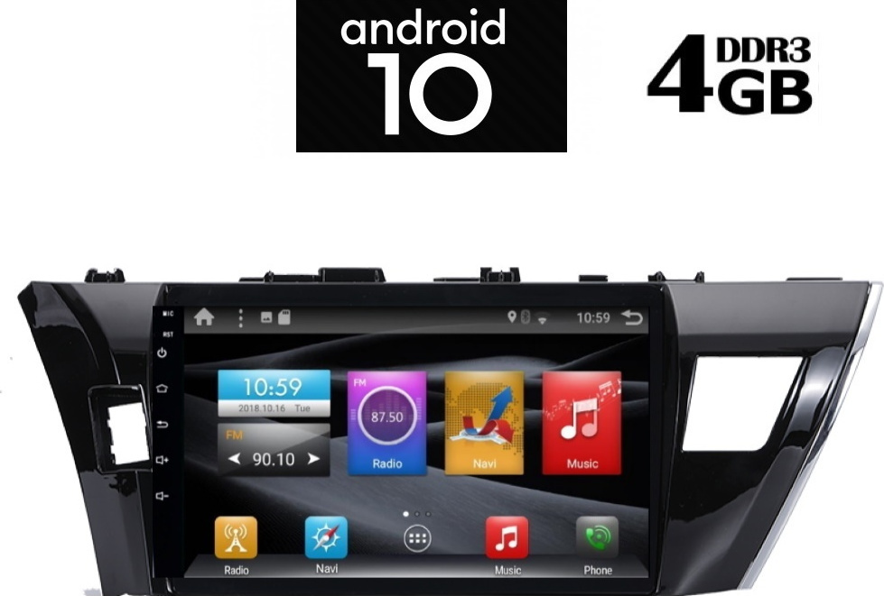 Digital IQ IQ-AN X1556 GPS Ηχοσύστημα Αυτοκινήτου για Toyota Corolla ...